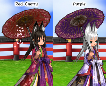 Japanese Umbrella